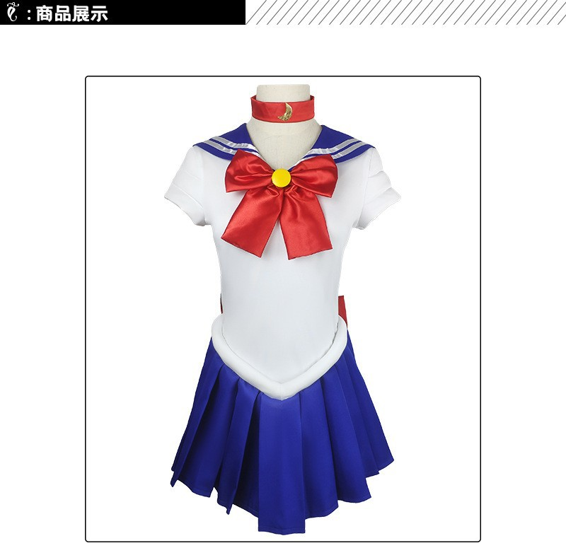 Yetişkinler Çocuklar Cosplay A - Kids Cosplay Anime incelemesi ve fiyatı