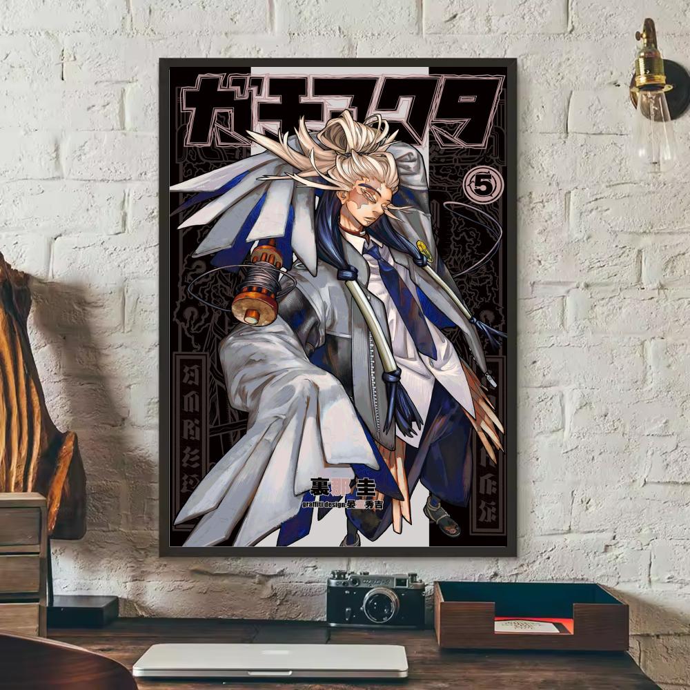 Anime G-GACHIAKUTA Poster Çıka - Anime Cosplay Wallpaper incelemesi ve fiyatı