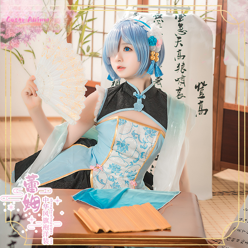 Anime Re: Sıfırdan farklı bir  - Anime Cosplay Rem incelemesi ve fiyatı