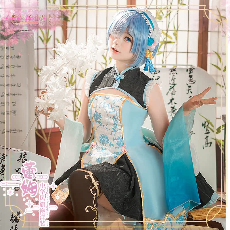 Anime Re: Sıfırdan farklı bir  - Anime Cosplay Rem incelemesi ve fiyatı