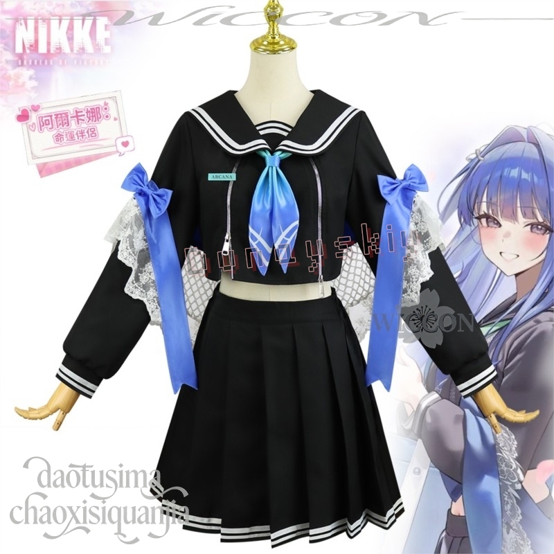 Arcana: Fortune Mate Yeni Etki - Anime Cosplay Events incelemesi ve fiyatı