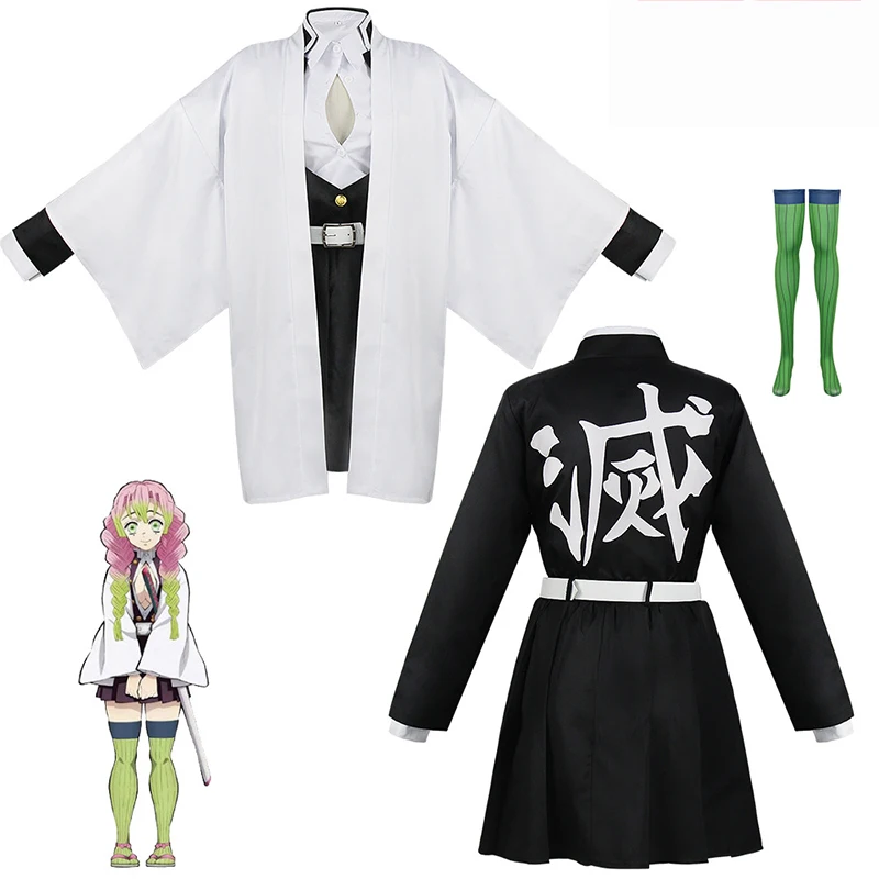 Anime Kanroji Mitsuri Cosplay  - Anime Cosplay Demon Slayer incelemesi ve fiyatı