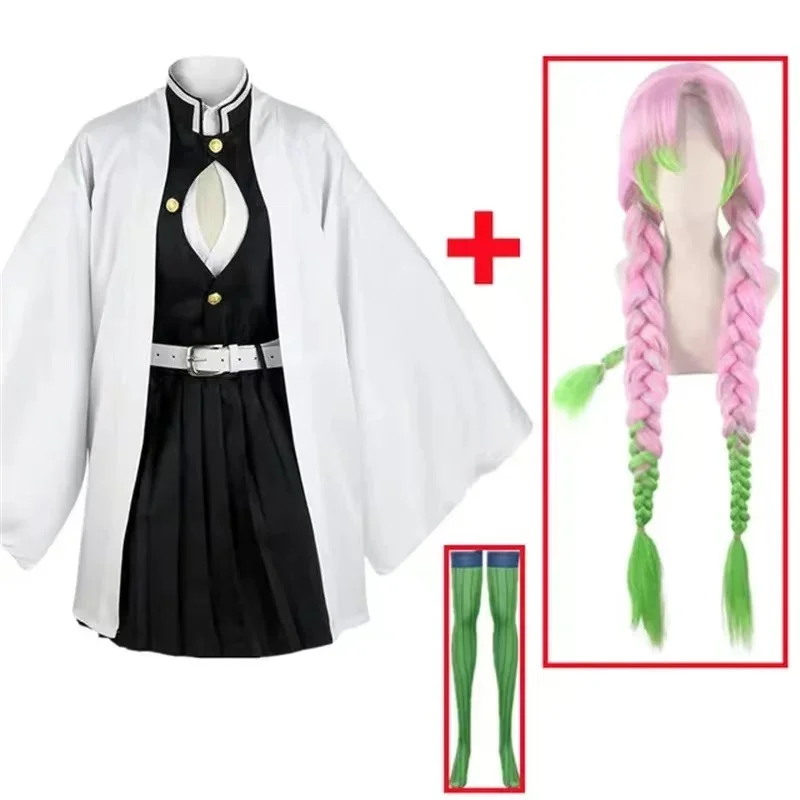 Anime Kanroji Mitsuri Cosplay  - Anime Cosplay Demon Slayer incelemesi ve fiyatı