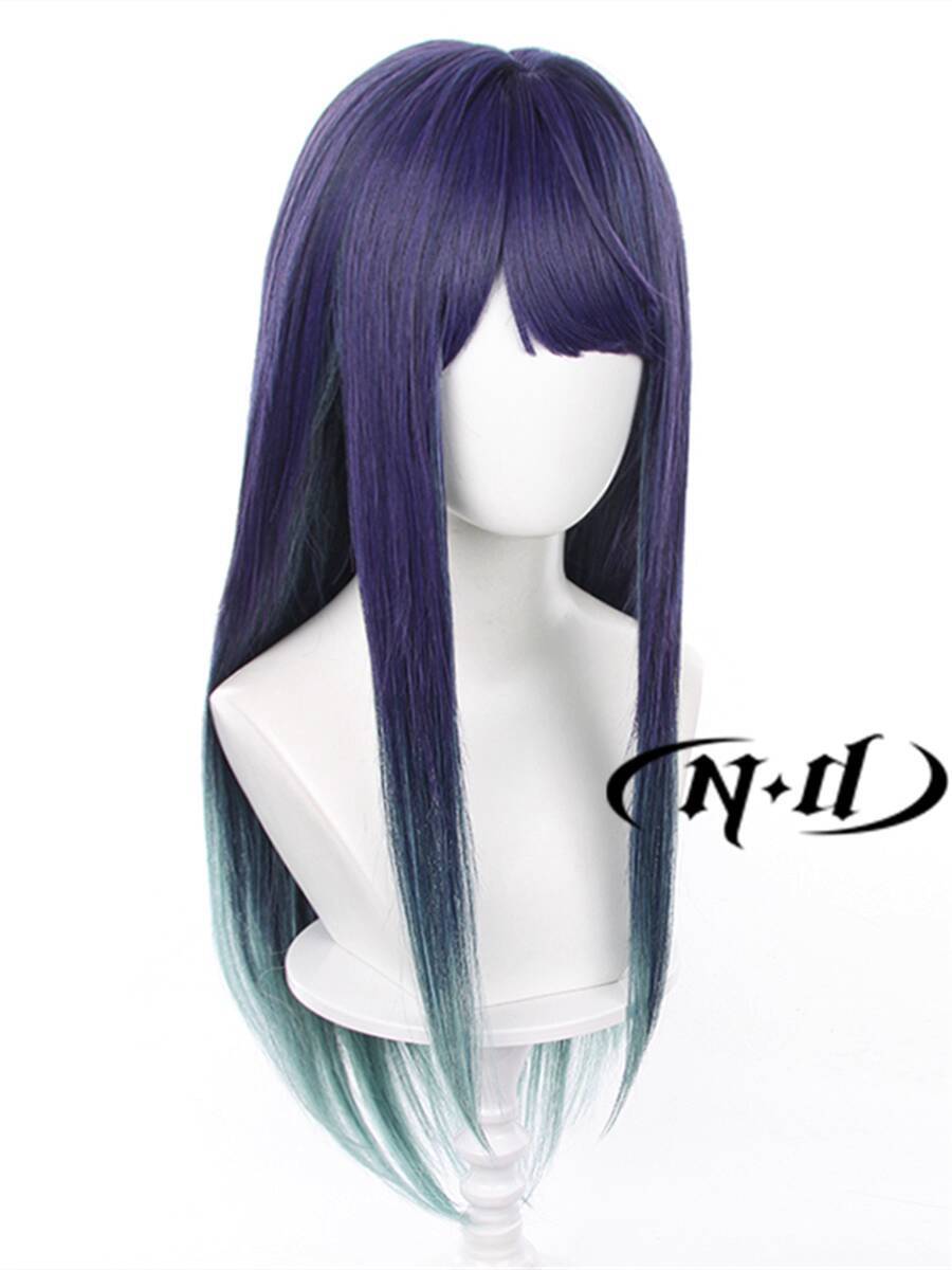 Düzeltme Gerekmez ND Home】 Kur - Anime Cosplay Recommendations incelemesi ve fiyatı