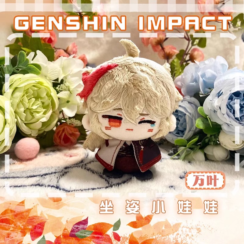 Genshin Impact Peluş Oyuncak K - Cosplay Anime Yae Miko incelemesi ve fiyatı