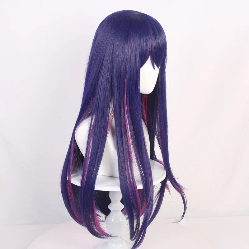 Rol Yapma Hoshino Ai Cosplay P - Anime Cosplay Recommendations incelemesi ve fiyatı