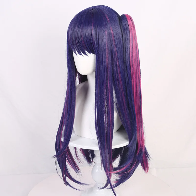 Rol Yapma Hoshino Ai Cosplay P - Anime Cosplay Recommendations incelemesi ve fiyatı