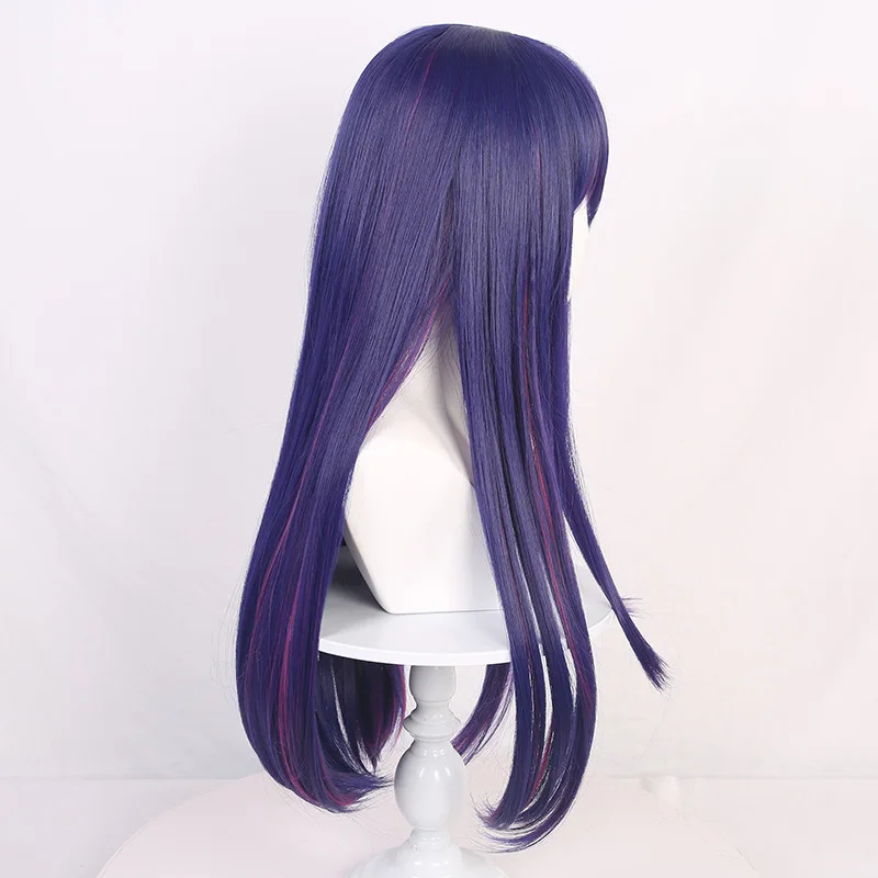 Rol Yapma Hoshino Ai Cosplay P - Anime Cosplay Recommendations incelemesi ve fiyatı