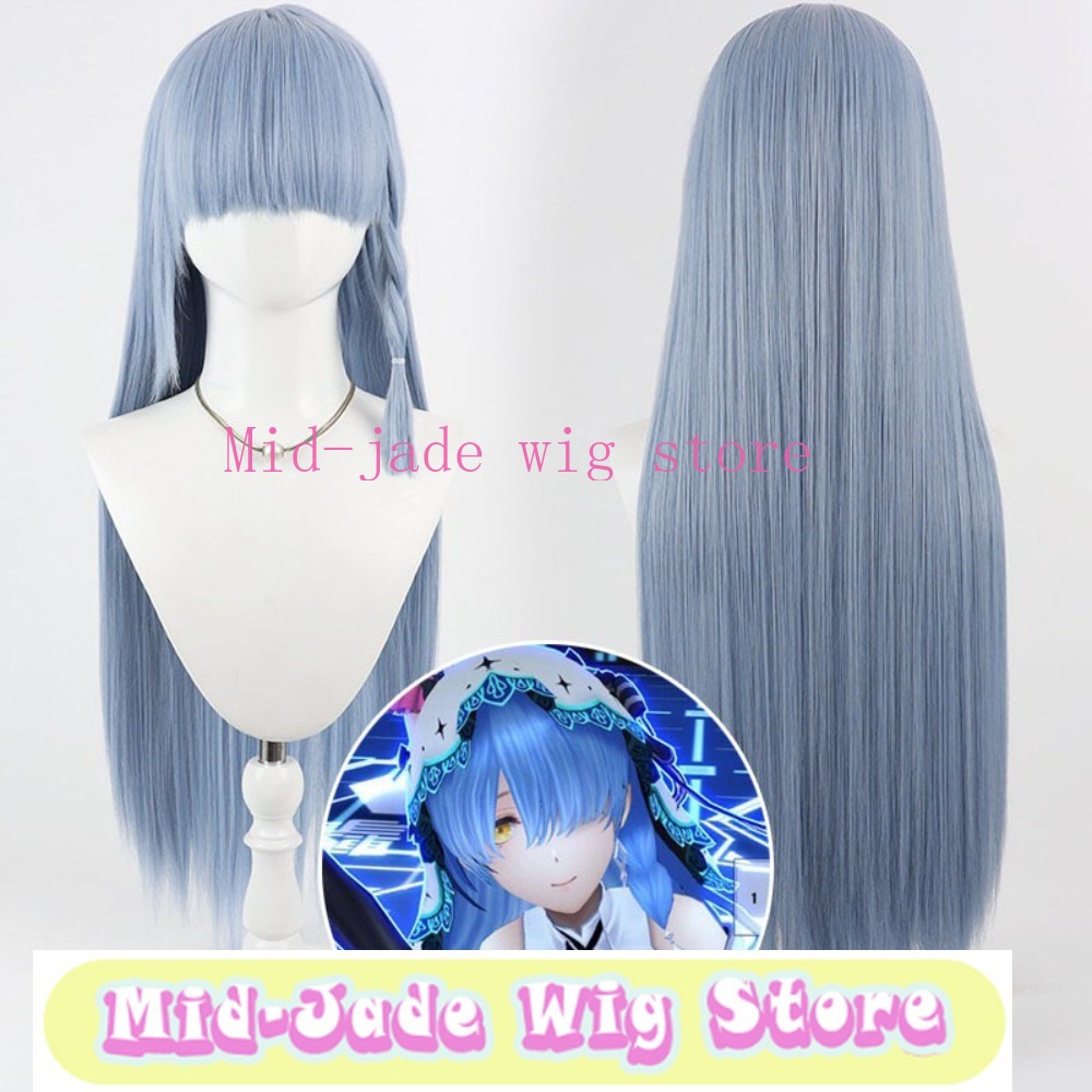 Re Zero Rem Cosplay Peruk 3D S - Anime Cosplay Rem incelemesi ve fiyatı