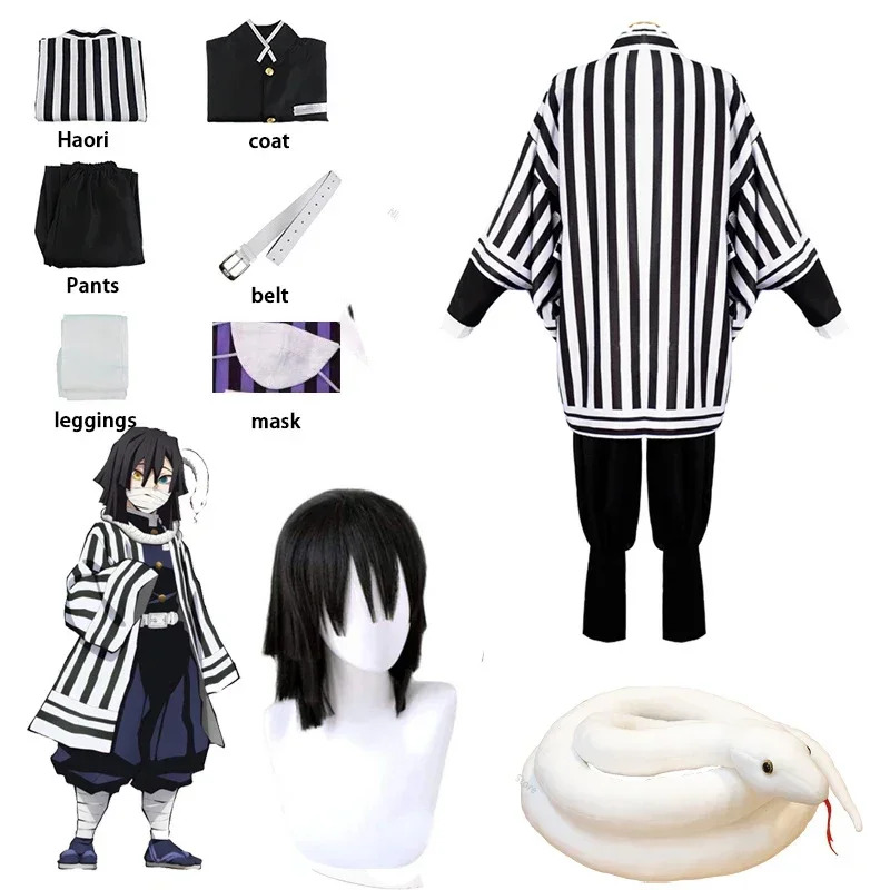 Vivi 2025 Demon Slayer Anime I - Demon Slayer Haori incelemesi ve fiyatı
