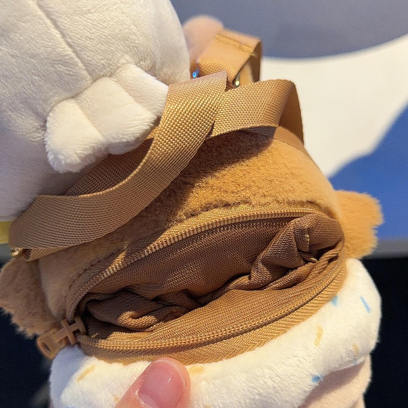 Arknights Tavşan Dondurma Şekl - Anime Doll Cosplay incelemesi ve fiyatı