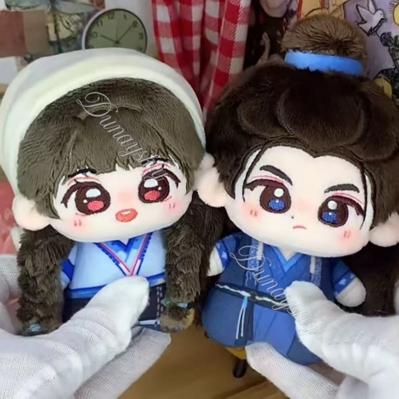 Jade Zhu Yu Draması Hayranı Pe - Anime Cosplay Couple incelemesi ve fiyatı