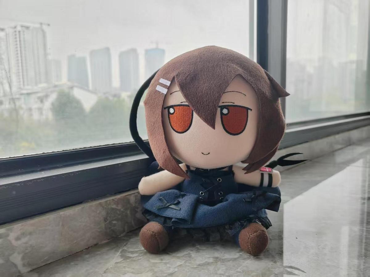 Anime Minakami Yuki Cosplay 20 - Anime Doll Cosplay incelemesi ve fiyatı