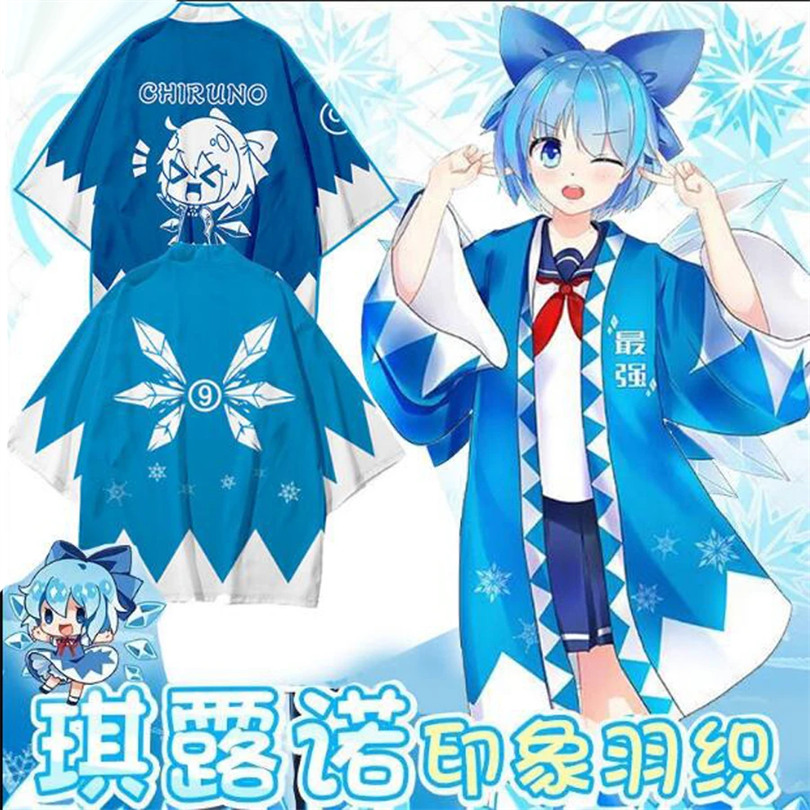 TouHou Projesi Anime Baskı Gel - Demon Slayer Haori incelemesi ve fiyatı