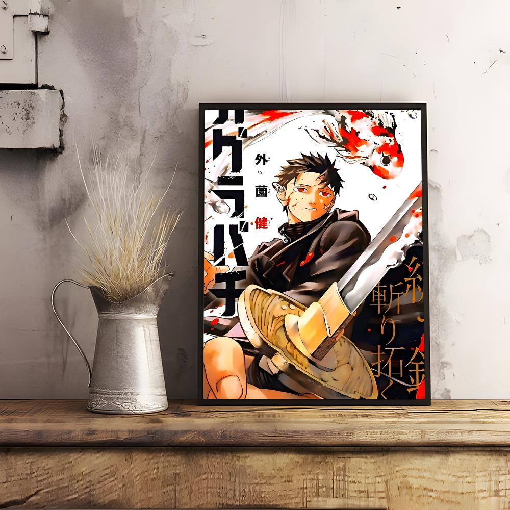 Classic Anime K_Kagurabachi Po - Anime Cosplay Wallpaper incelemesi ve fiyatı