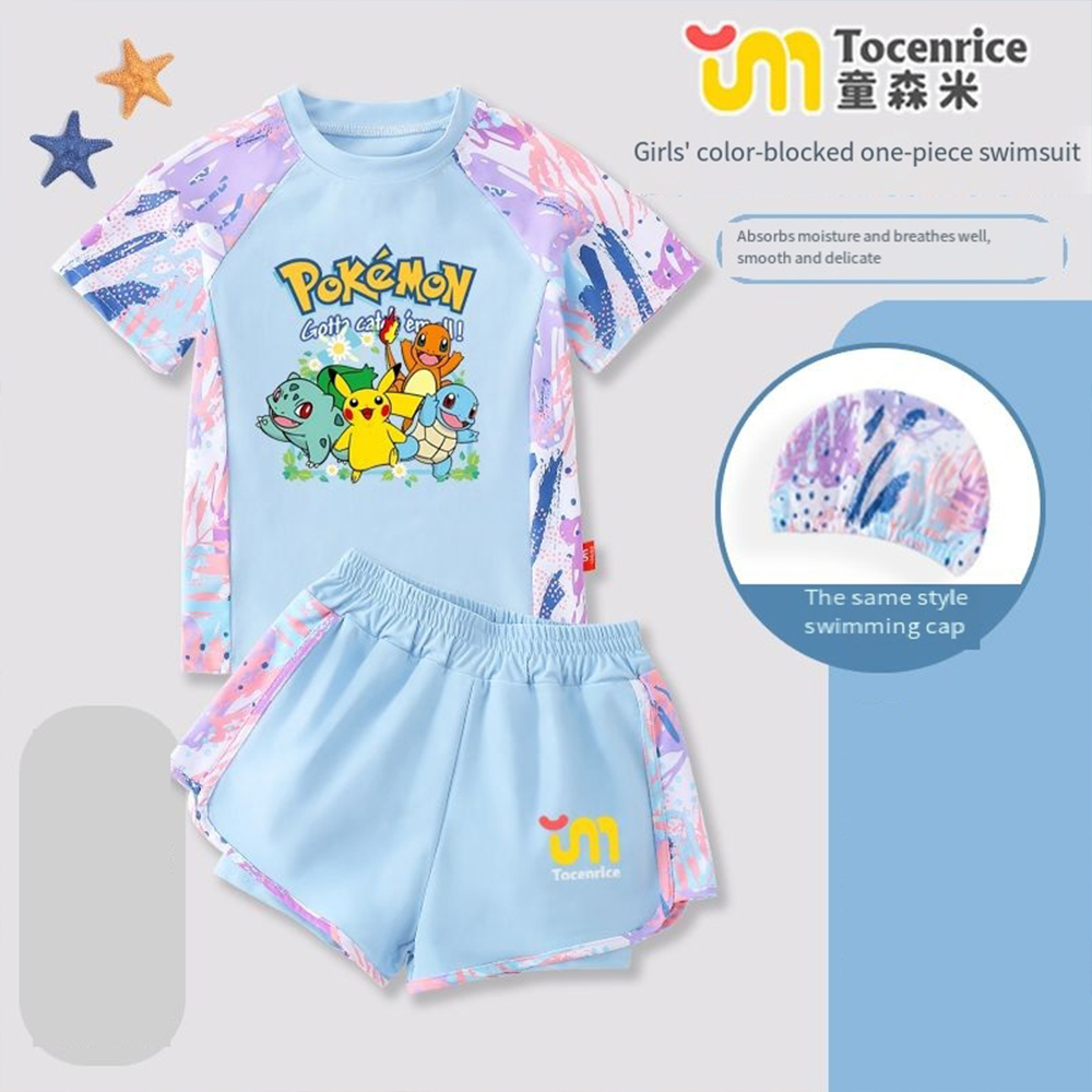 Sevimli Pokemon Pikachu Çocuk  - Anime Cosplay Toddler incelemesi ve fiyatı