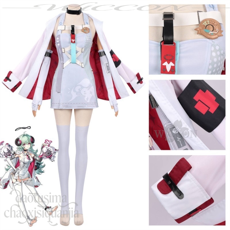 Anime Oyunu Iroi Cosplay Kostü - Anime Cosplay Events incelemesi ve fiyatı