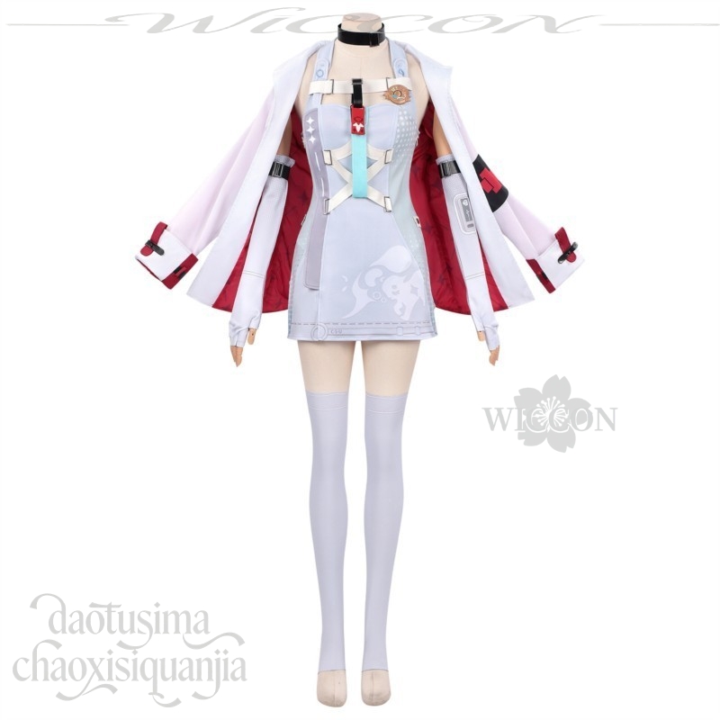 Anime Oyunu Iroi Cosplay Kostü - Anime Cosplay Events incelemesi ve fiyatı