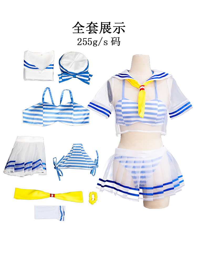 Re:Zero Rem Cosplay Kostümü -  - Anime Cosplay Rem incelemesi ve fiyatı