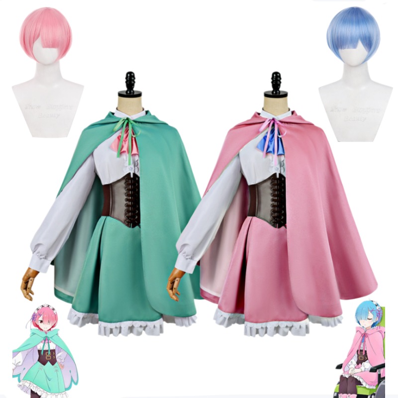 Re: Zero Başka Bir Dünyada Hay - Anime Cosplay Rem incelemesi ve fiyatı