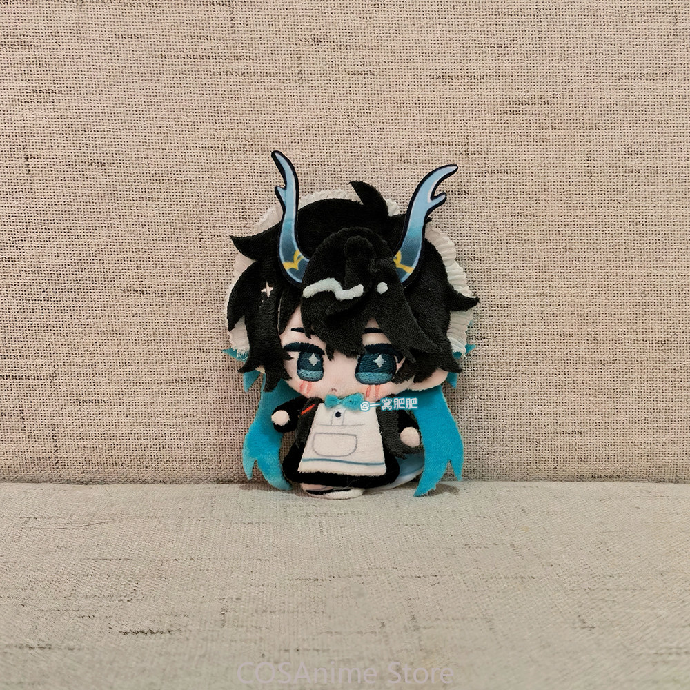 Danheng Genshin Impact Çizgi F - Anime Doll Cosplay incelemesi ve fiyatı