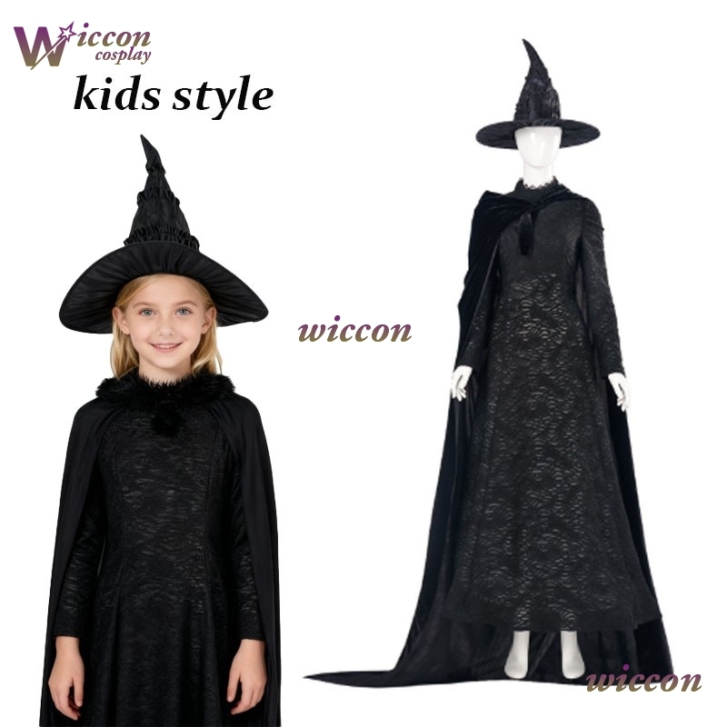 YesoK Film Kötü Elphaba Cospla - Kids Cosplay Anime incelemesi ve fiyatı