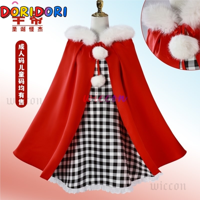 Anime Cindy Lou Cosplay Kostüm - Kids Cosplay Anime incelemesi ve fiyatı