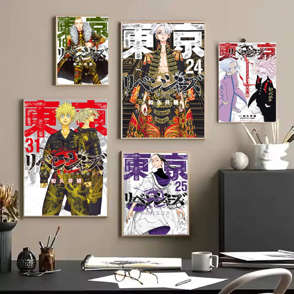 Tokyo R-Revengers Anime Poster - Anime Cosplay Wallpaper incelemesi ve fiyatı