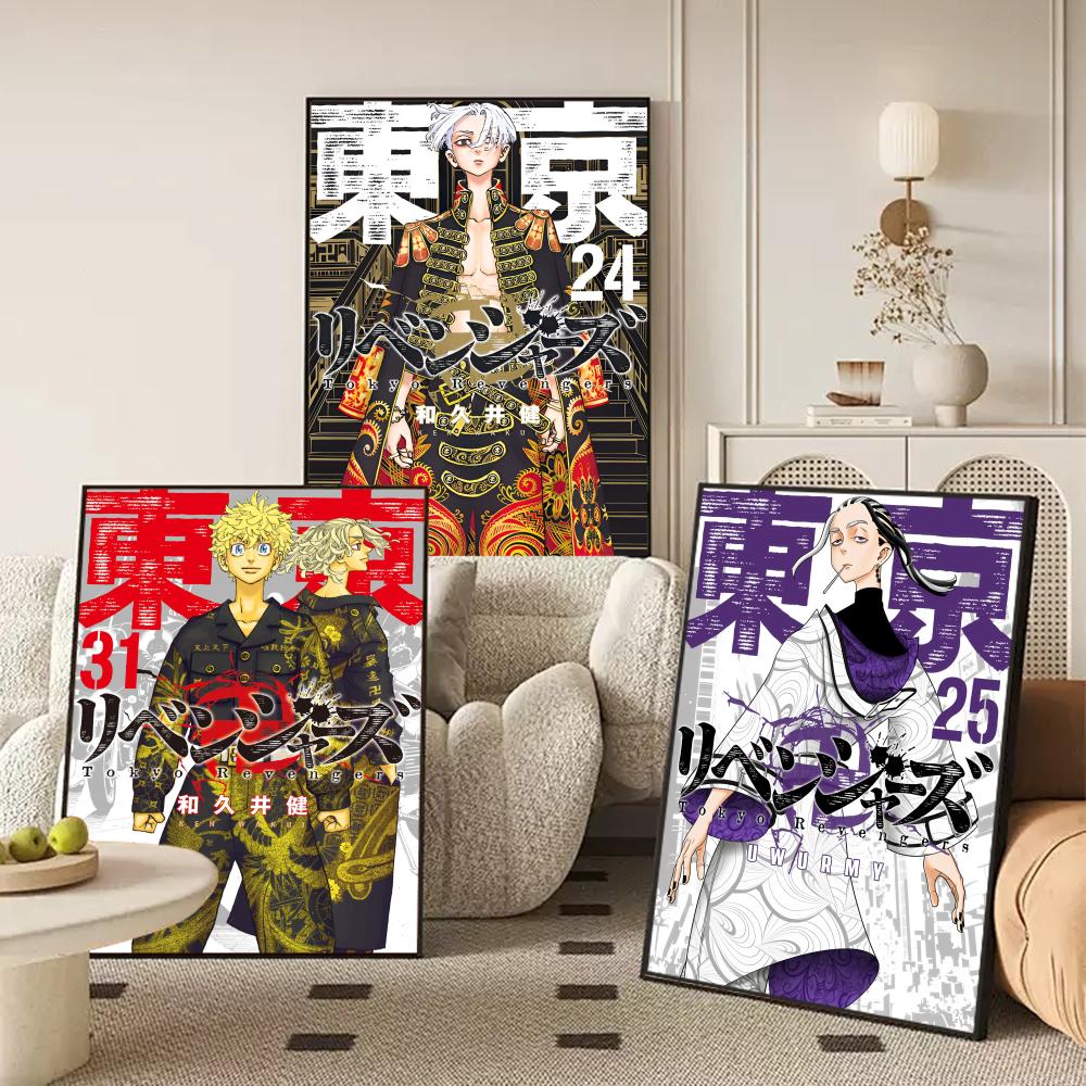 Tokyo R-Revengers Anime Poster - Anime Cosplay Wallpaper incelemesi ve fiyatı