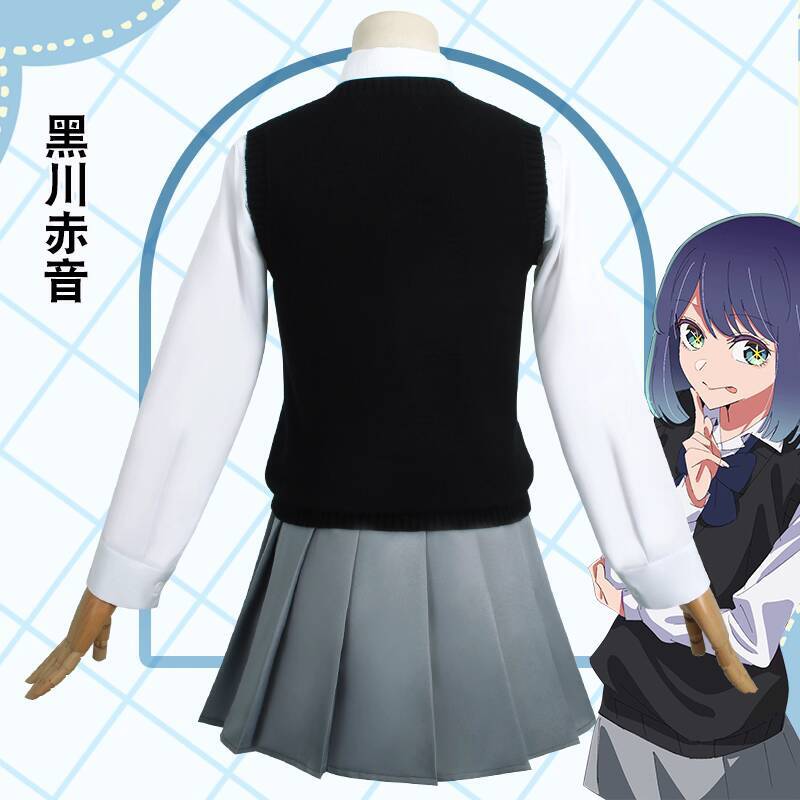 Öneririm Çocuk Kurokawa Akane  - Anime Cosplay Recommendations incelemesi ve fiyatı